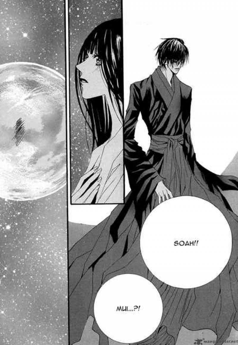 The Bride Of The Water God 36 16