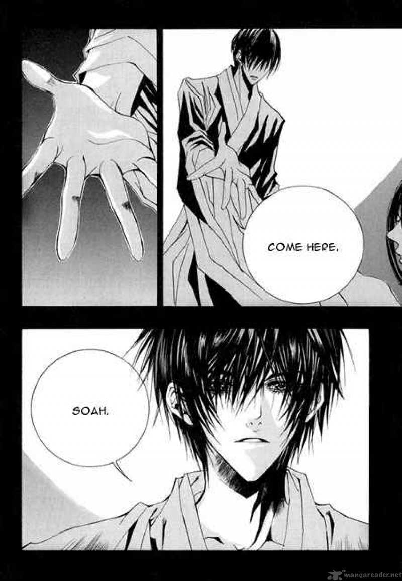 The Bride Of The Water God 36 17