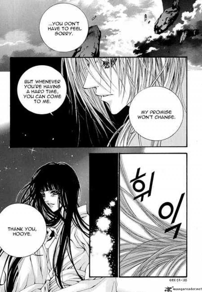 The Bride Of The Water God 36 19