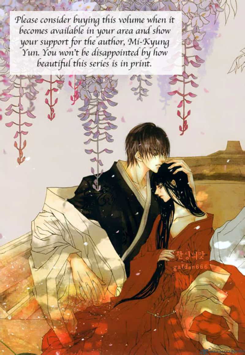 The Bride Of The Water God 36 2
