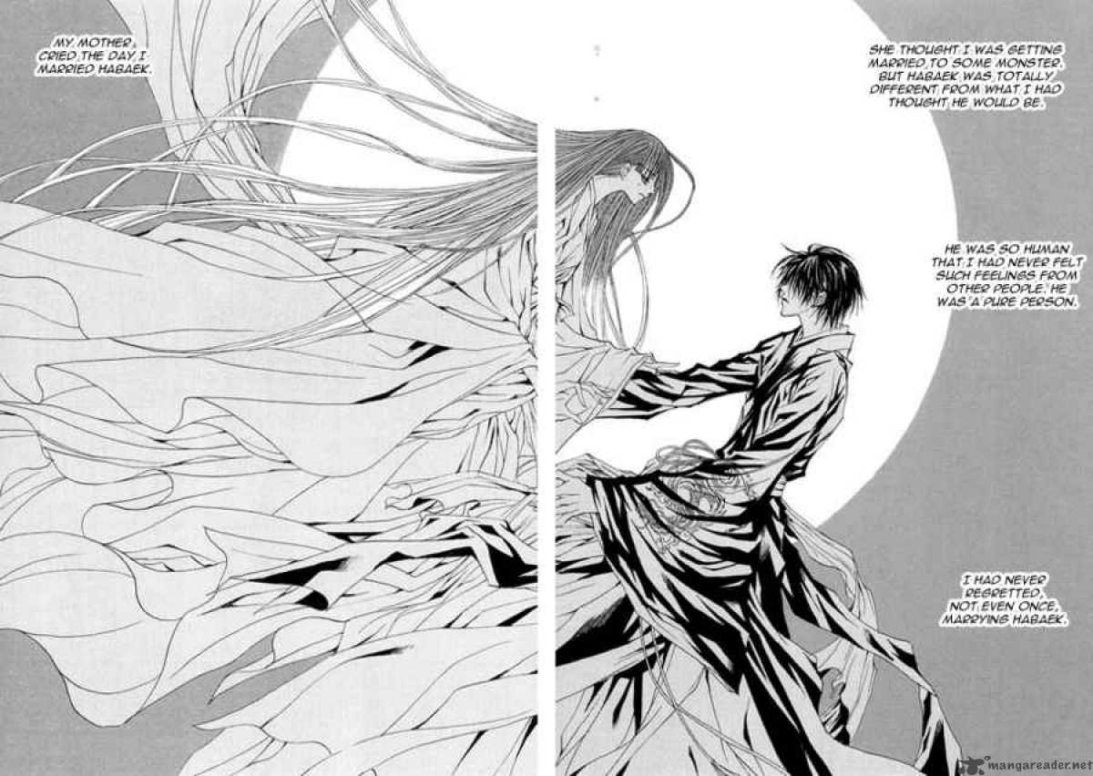 The Bride Of The Water God 36 20