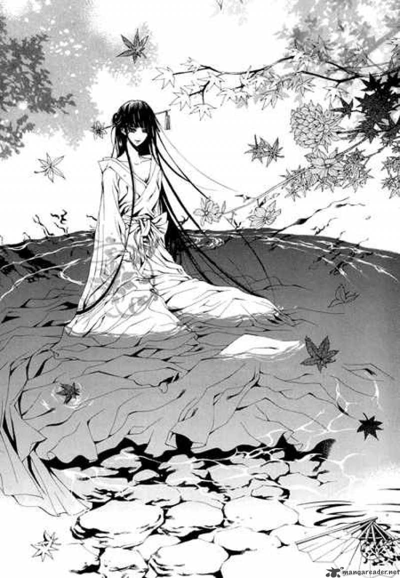 The Bride Of The Water God 36 3