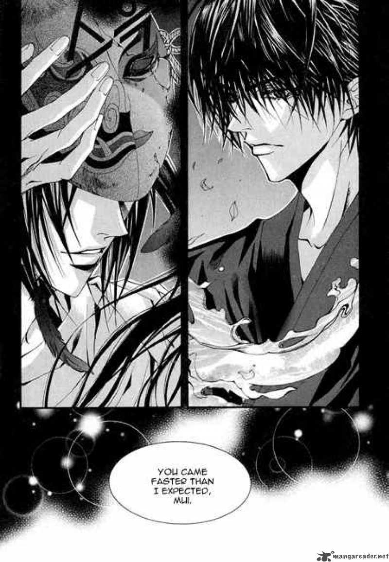 The Bride Of The Water God 36 5