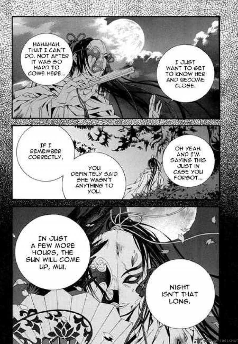 The Bride Of The Water God 36 7
