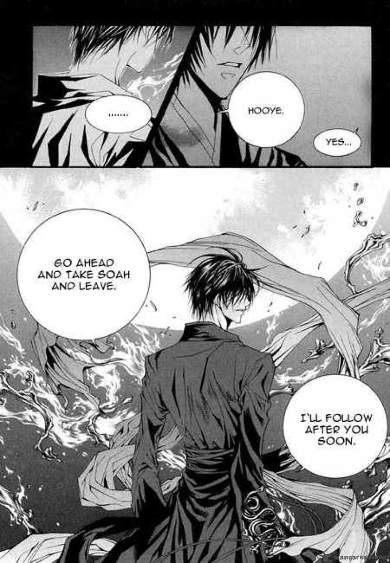 The Bride Of The Water God 36 8