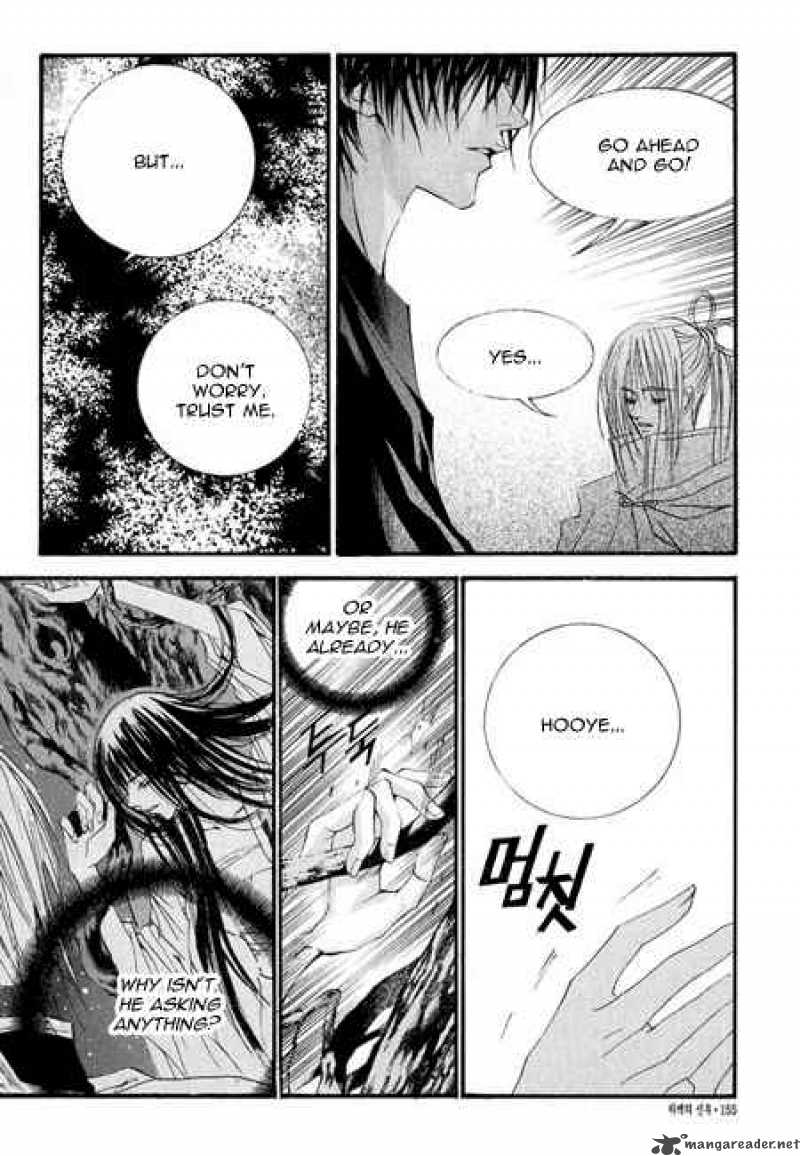 The Bride Of The Water God 36 9