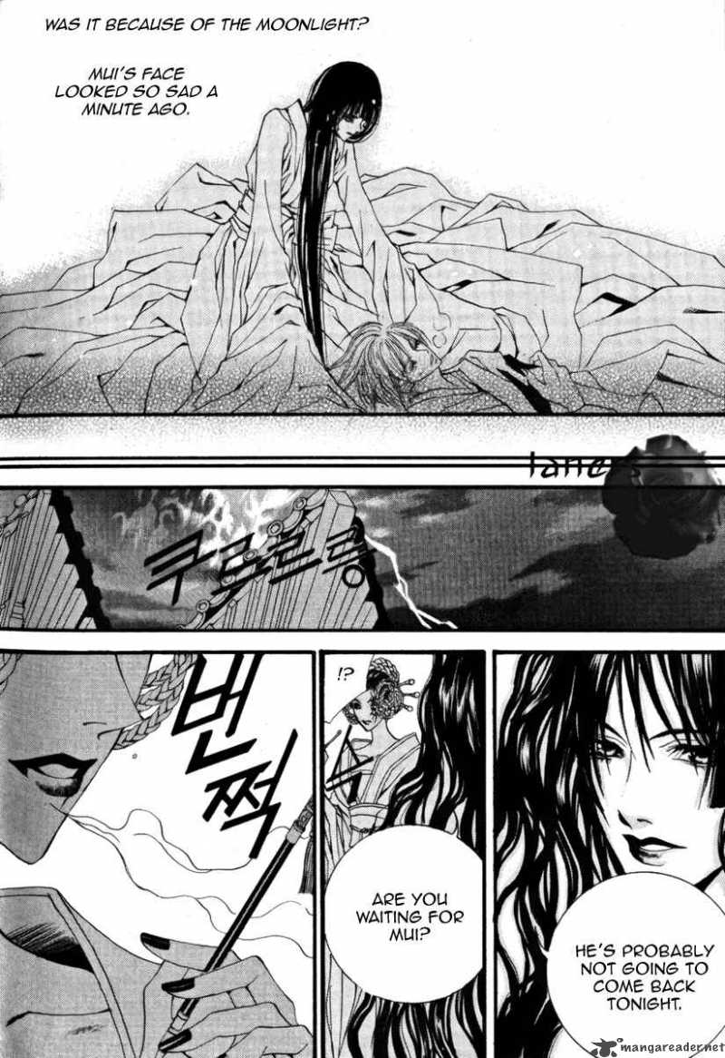 The Bride Of The Water God 37 18