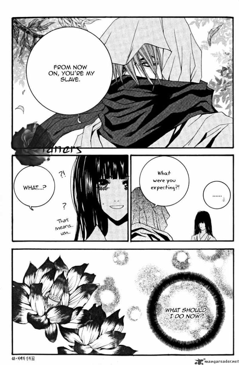 The Bride Of The Water God 39 10