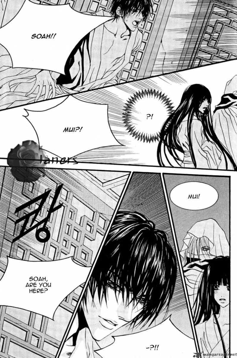 The Bride Of The Water God 39 16