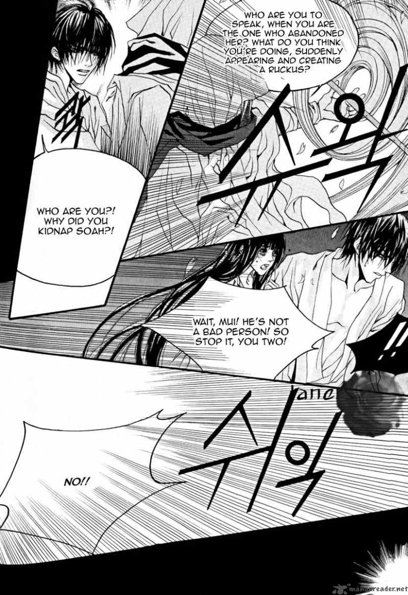 The Bride Of The Water God 39 17