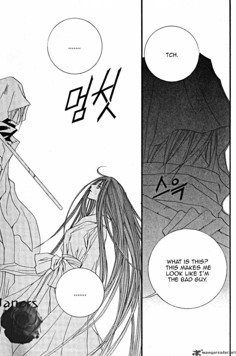 The Bride Of The Water God 39 18