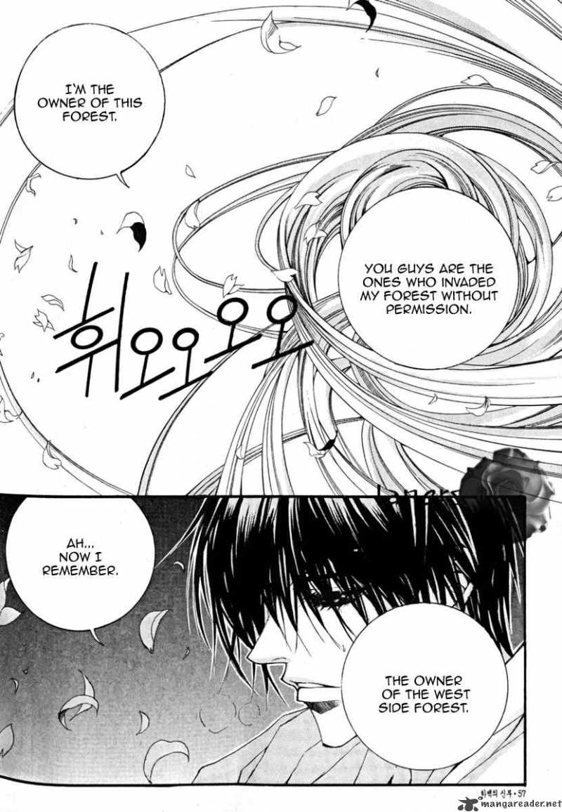The Bride Of The Water God 39 19