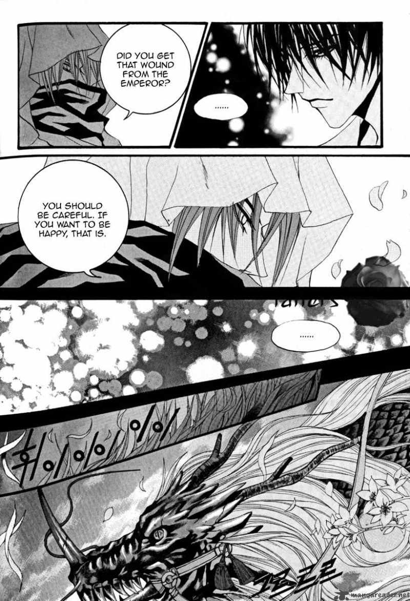 The Bride Of The Water God 39 21