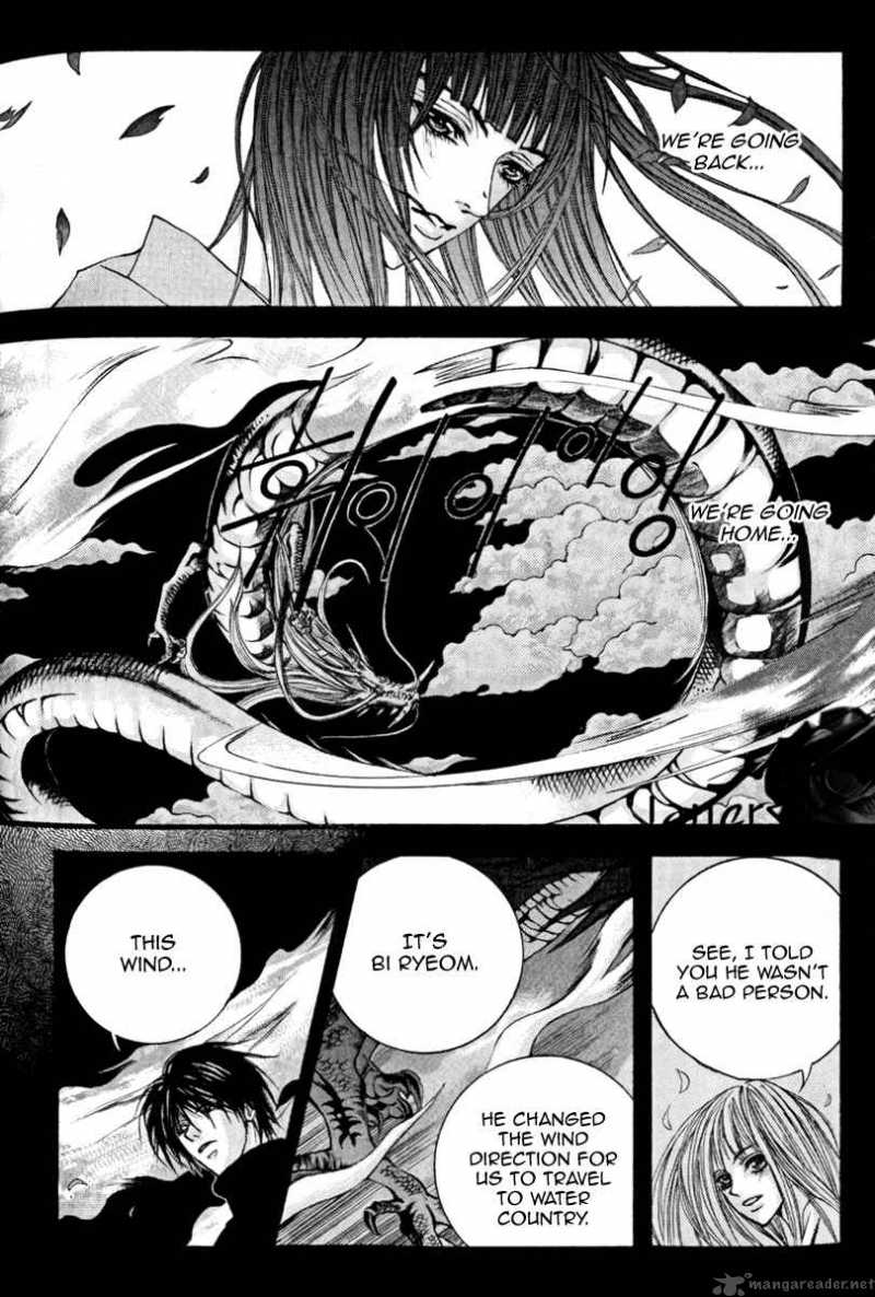 The Bride Of The Water God 39 23