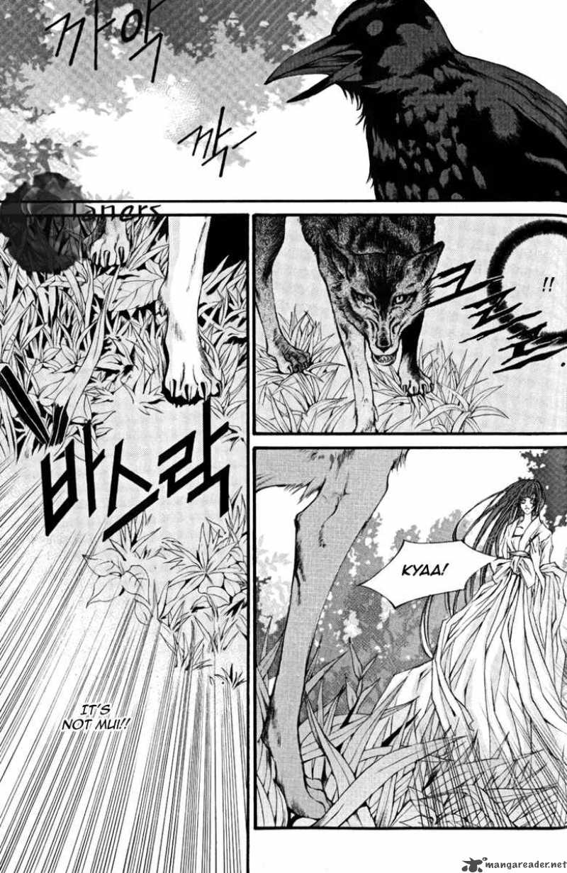 The Bride Of The Water God 39 4