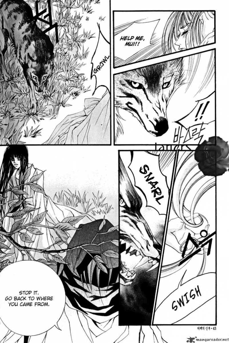 The Bride Of The Water God 39 5
