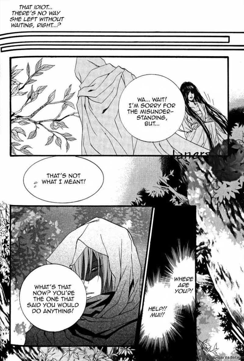 The Bride Of The Water God 39 9