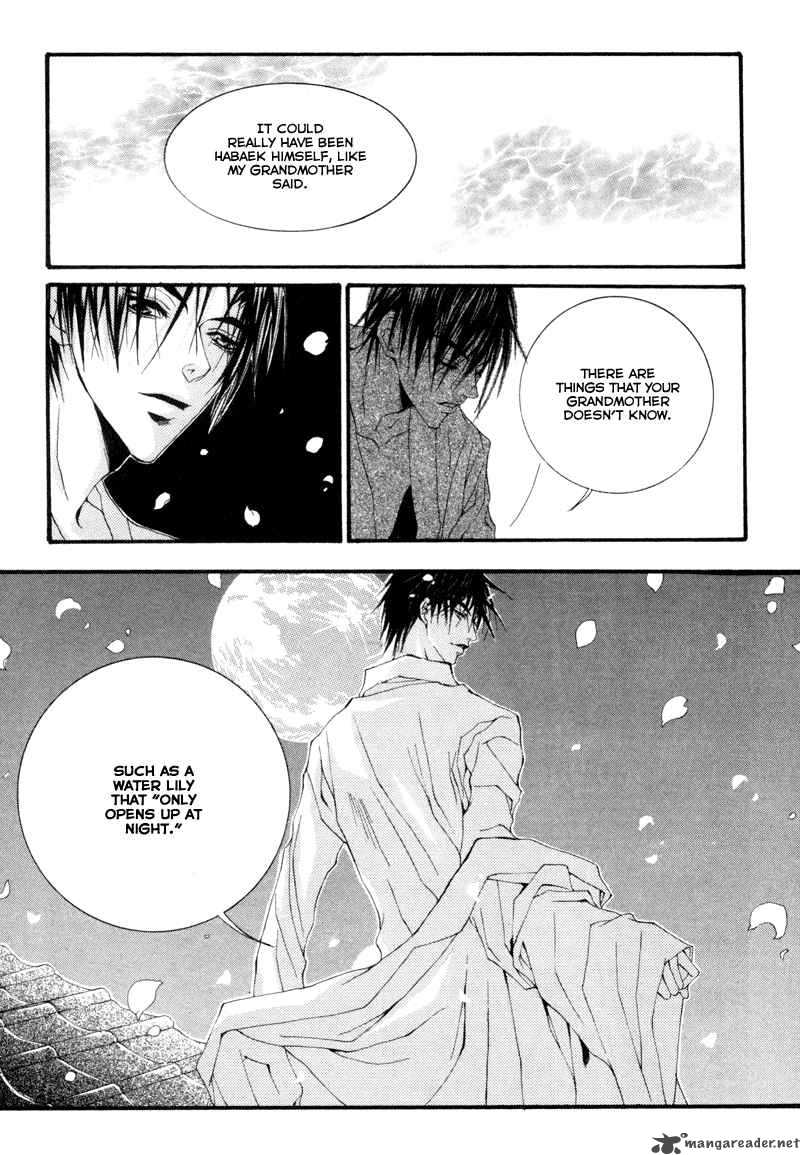 The Bride Of The Water God 4 16