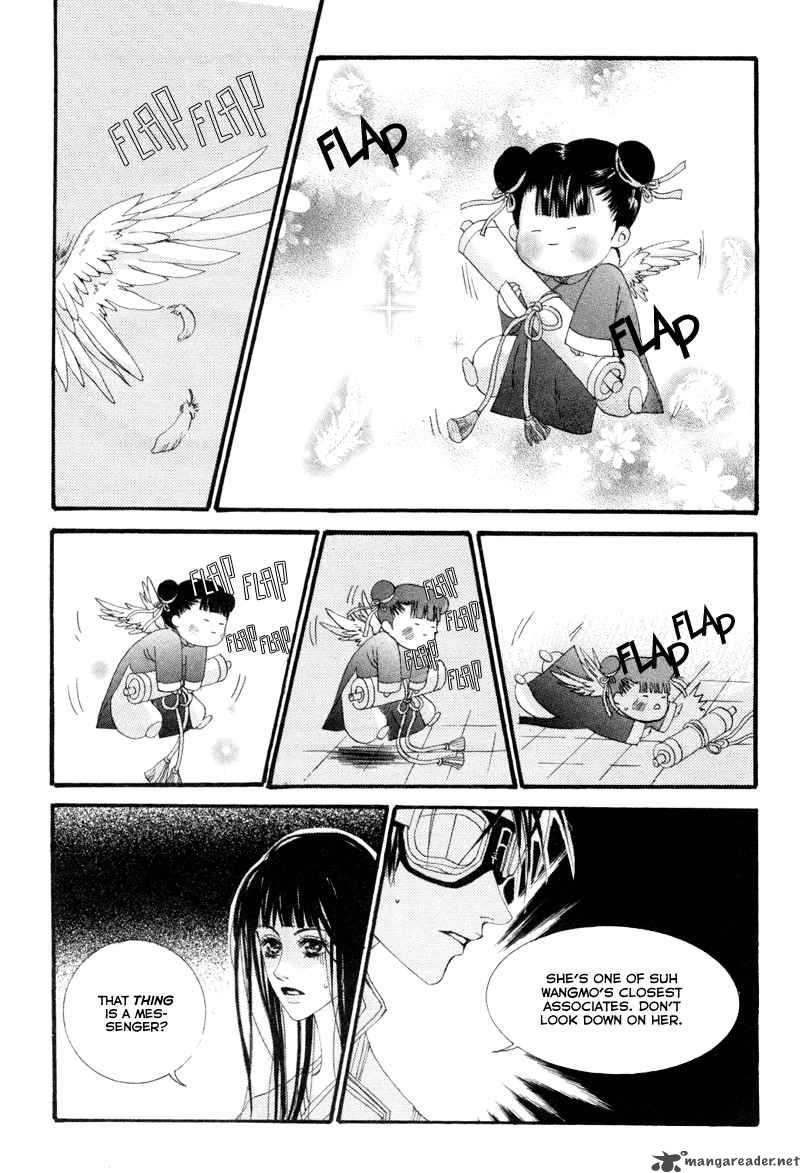 The Bride Of The Water God 4 22