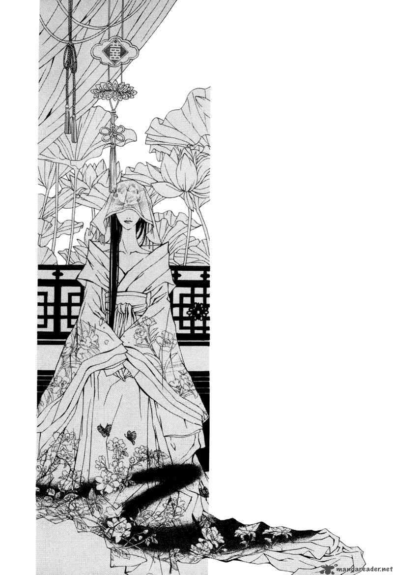 The Bride Of The Water God 4 3