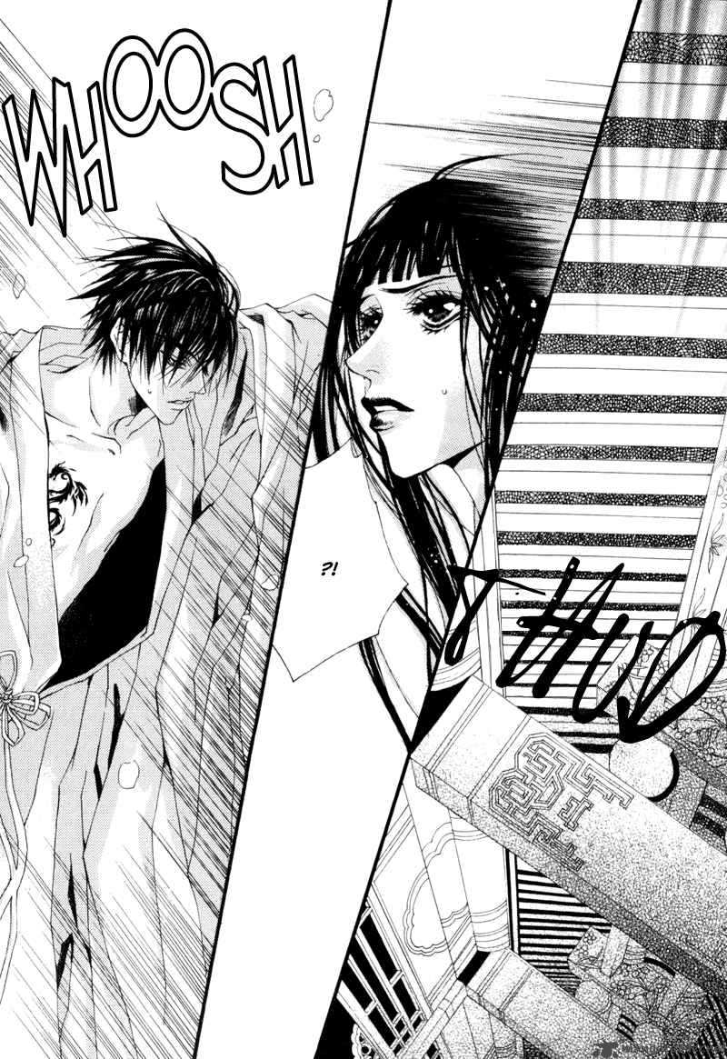 The Bride Of The Water God 4 4