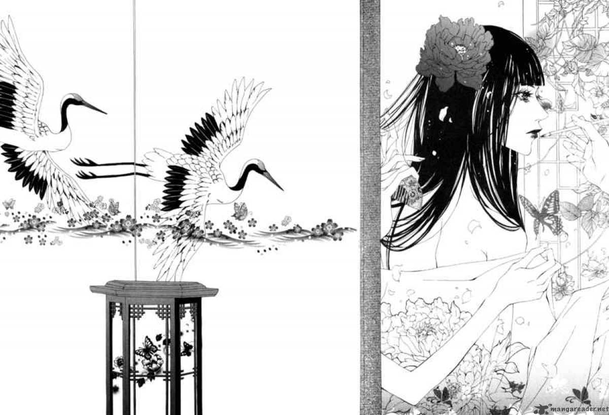 The Bride Of The Water God 4 5