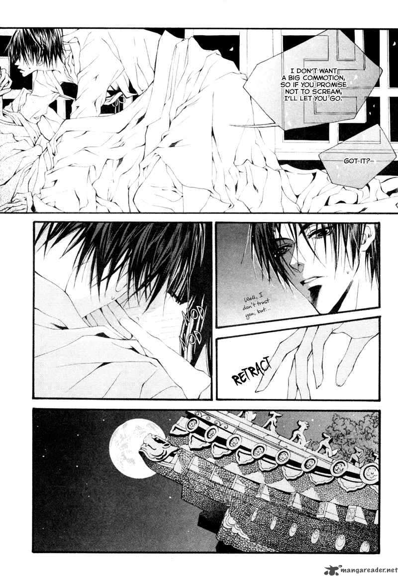 The Bride Of The Water God 4 7