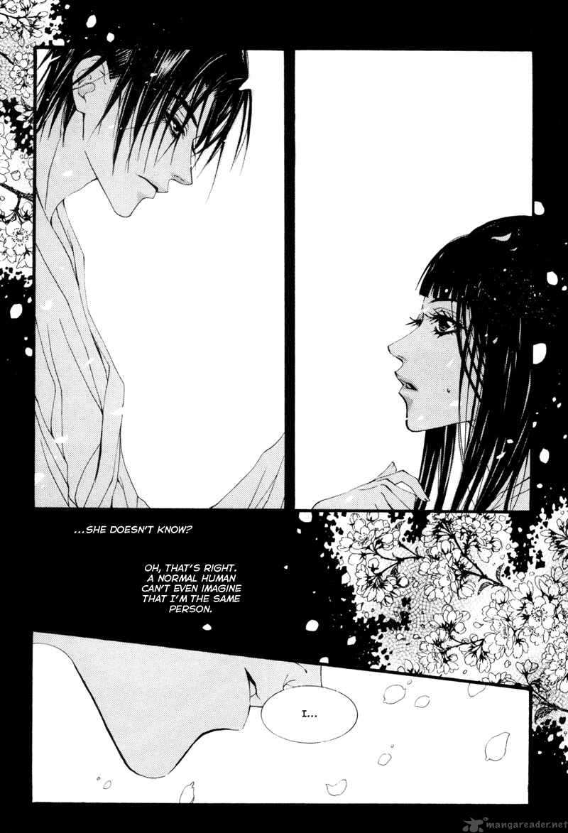 The Bride Of The Water God 4 9