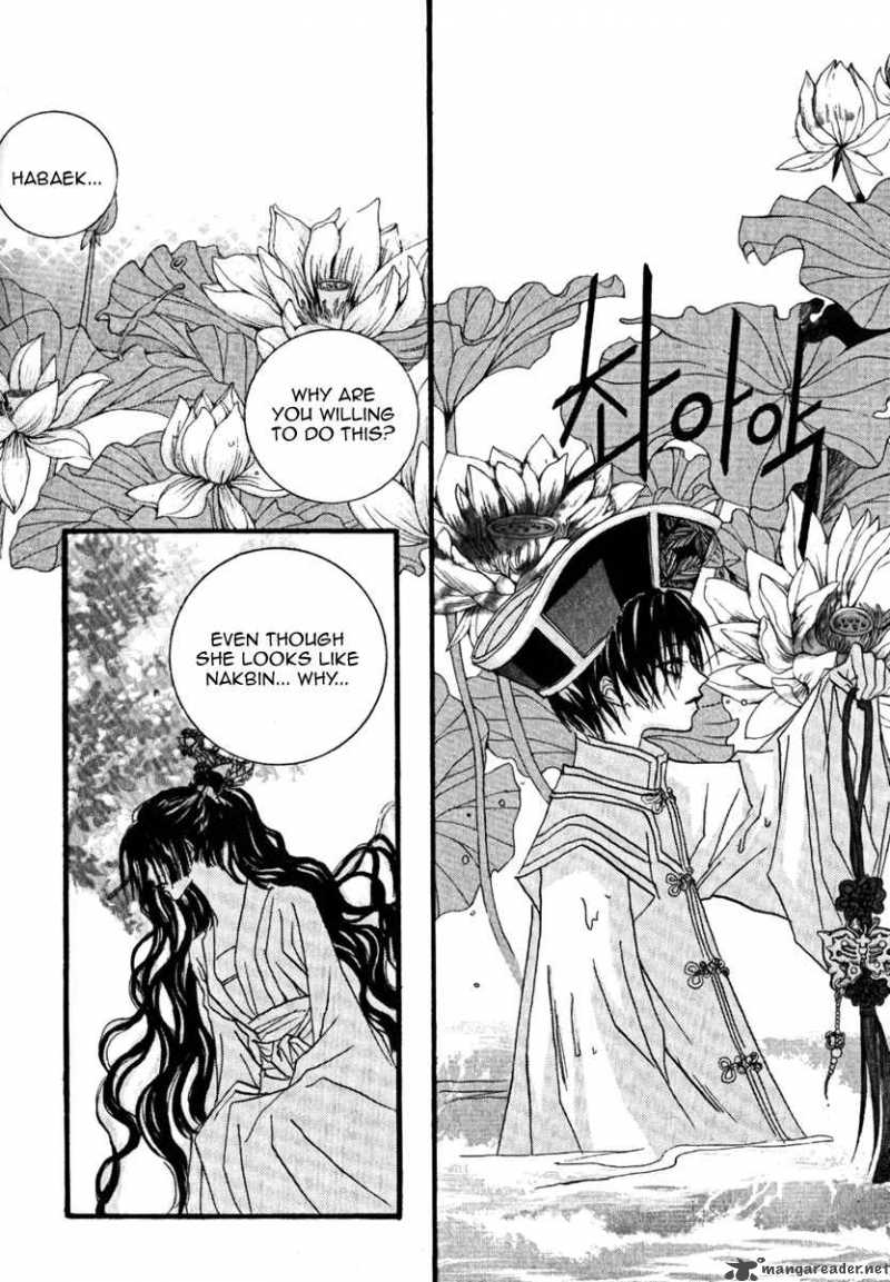The Bride Of The Water God 40 17