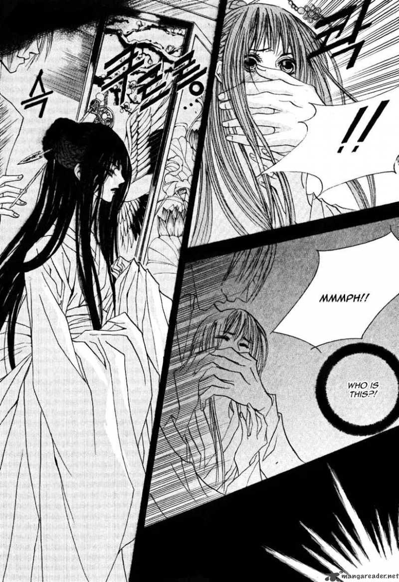 The Bride Of The Water God 40 20