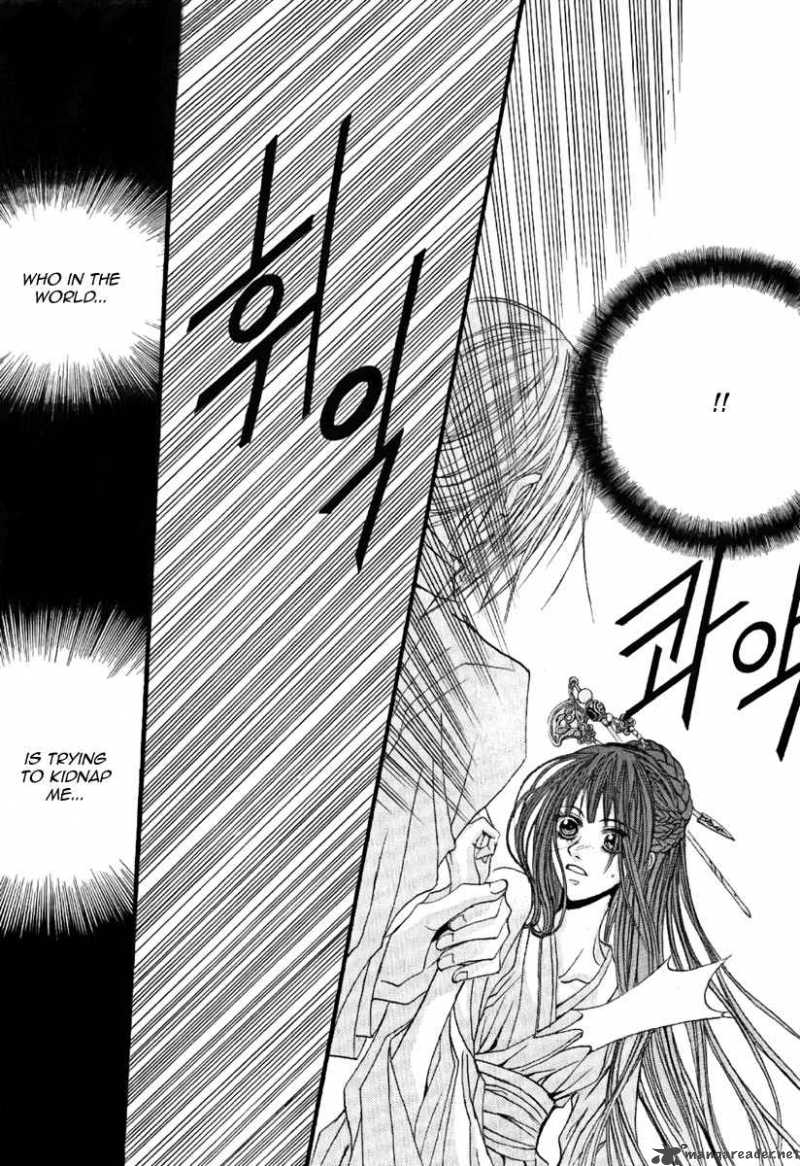The Bride Of The Water God 40 22
