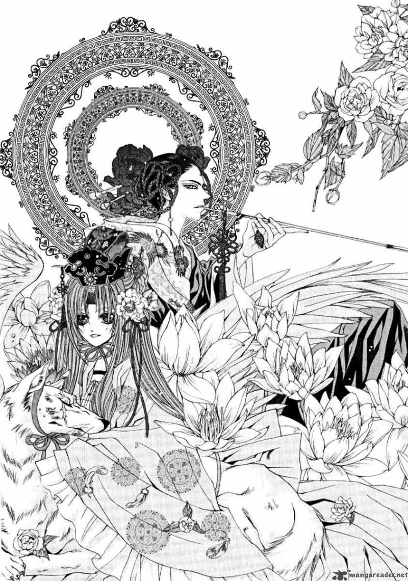 The Bride Of The Water God 40 3