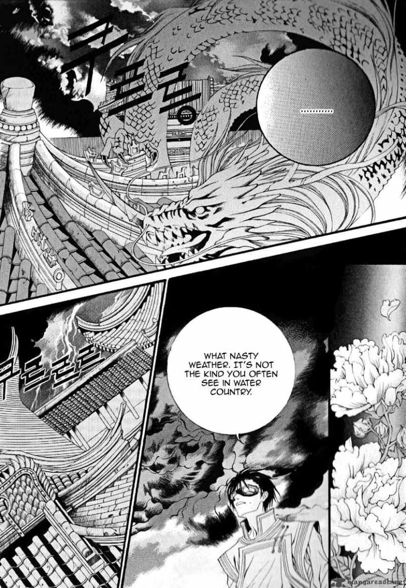 The Bride Of The Water God 40 4