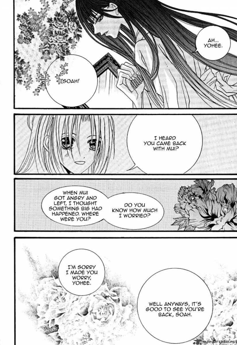 The Bride Of The Water God 40 5