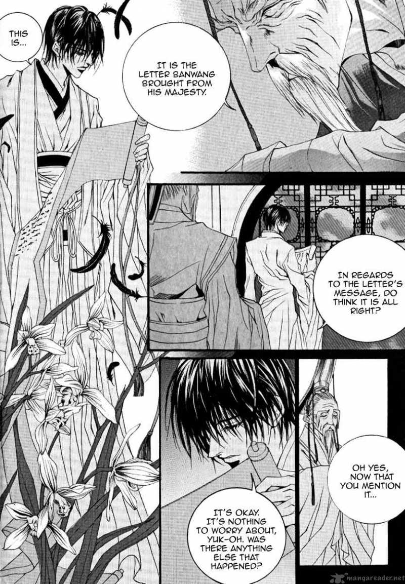 The Bride Of The Water God 40 7