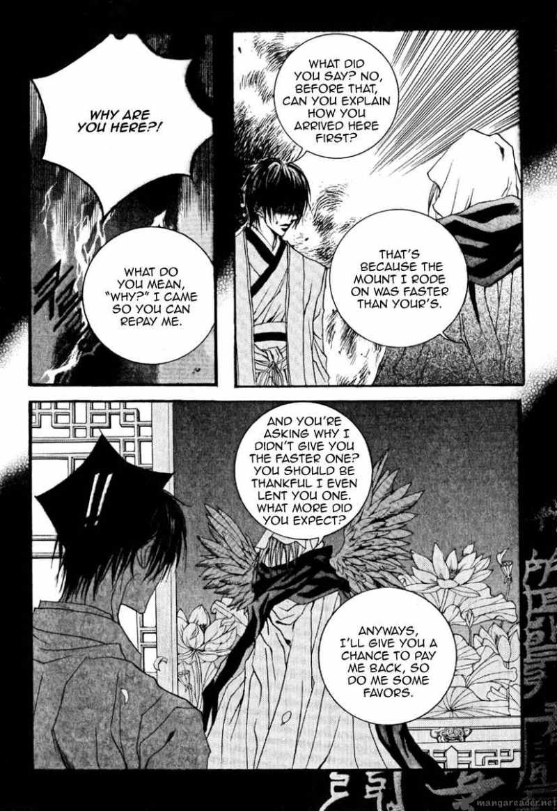 The Bride Of The Water God 40 9