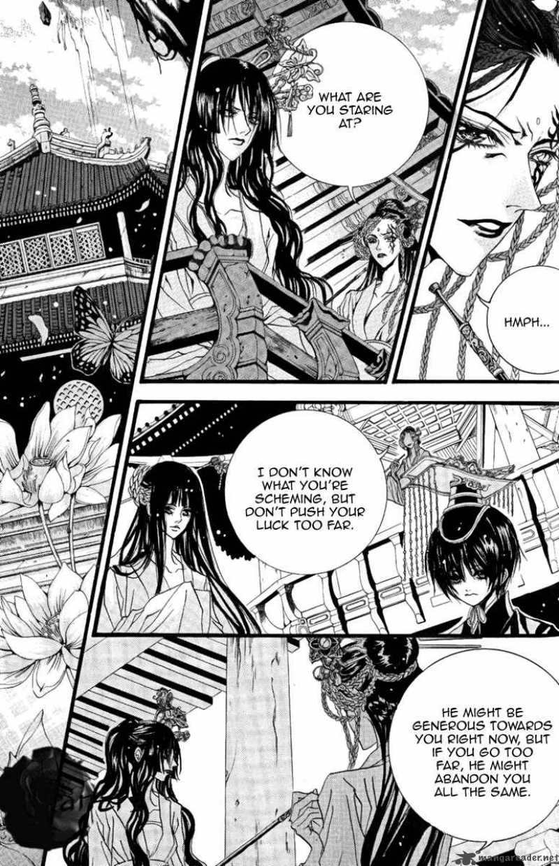 The Bride Of The Water God 41 18