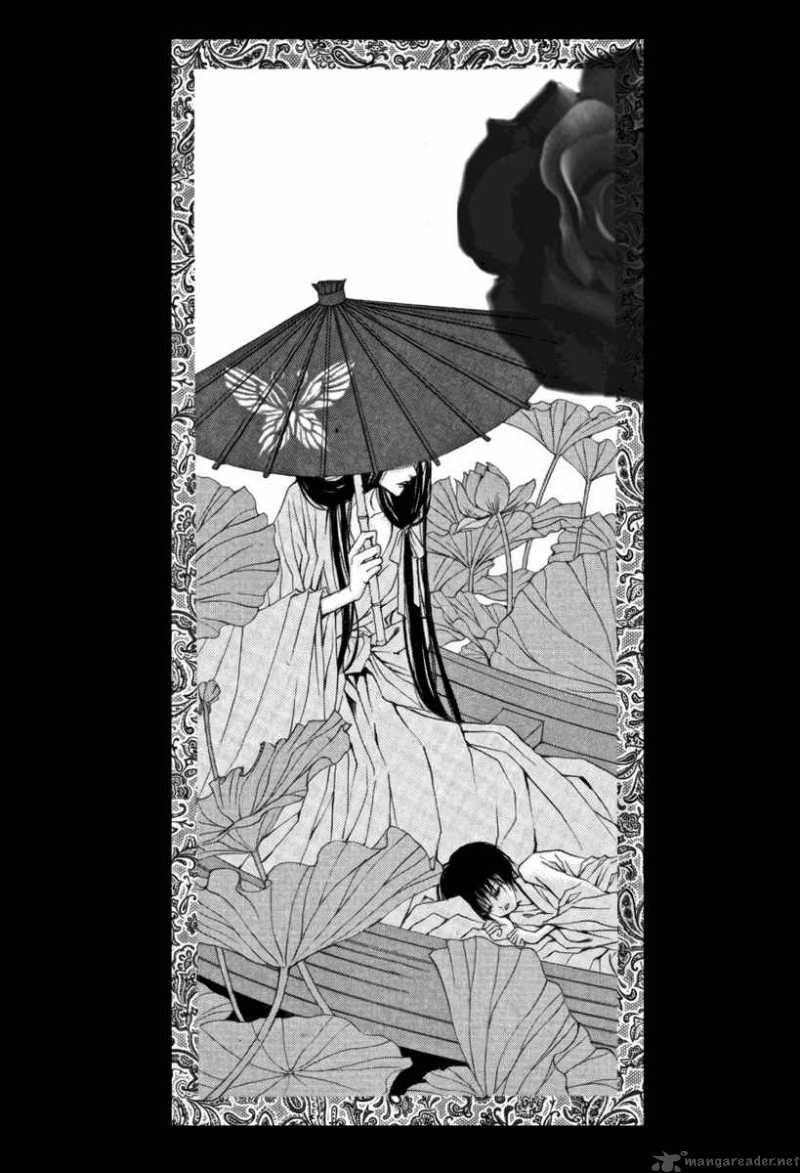 The Bride Of The Water God 41 23