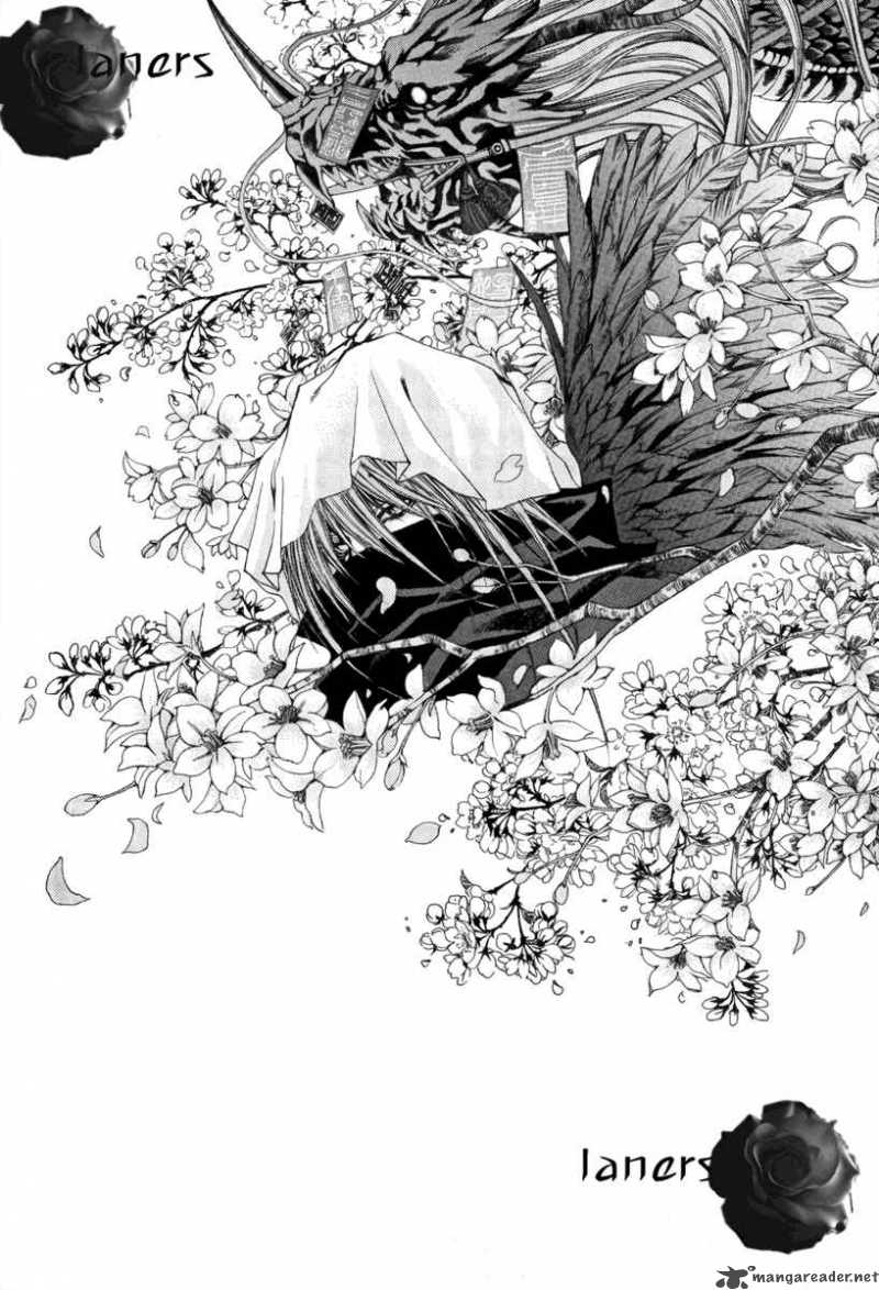 The Bride Of The Water God 41 3