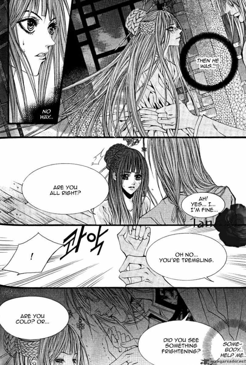 The Bride Of The Water God 41 5