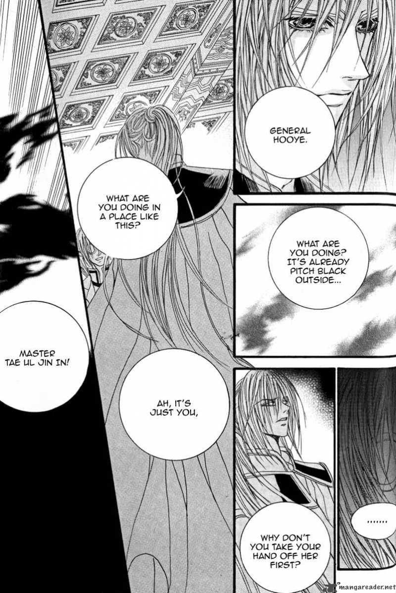 The Bride Of The Water God 41 6