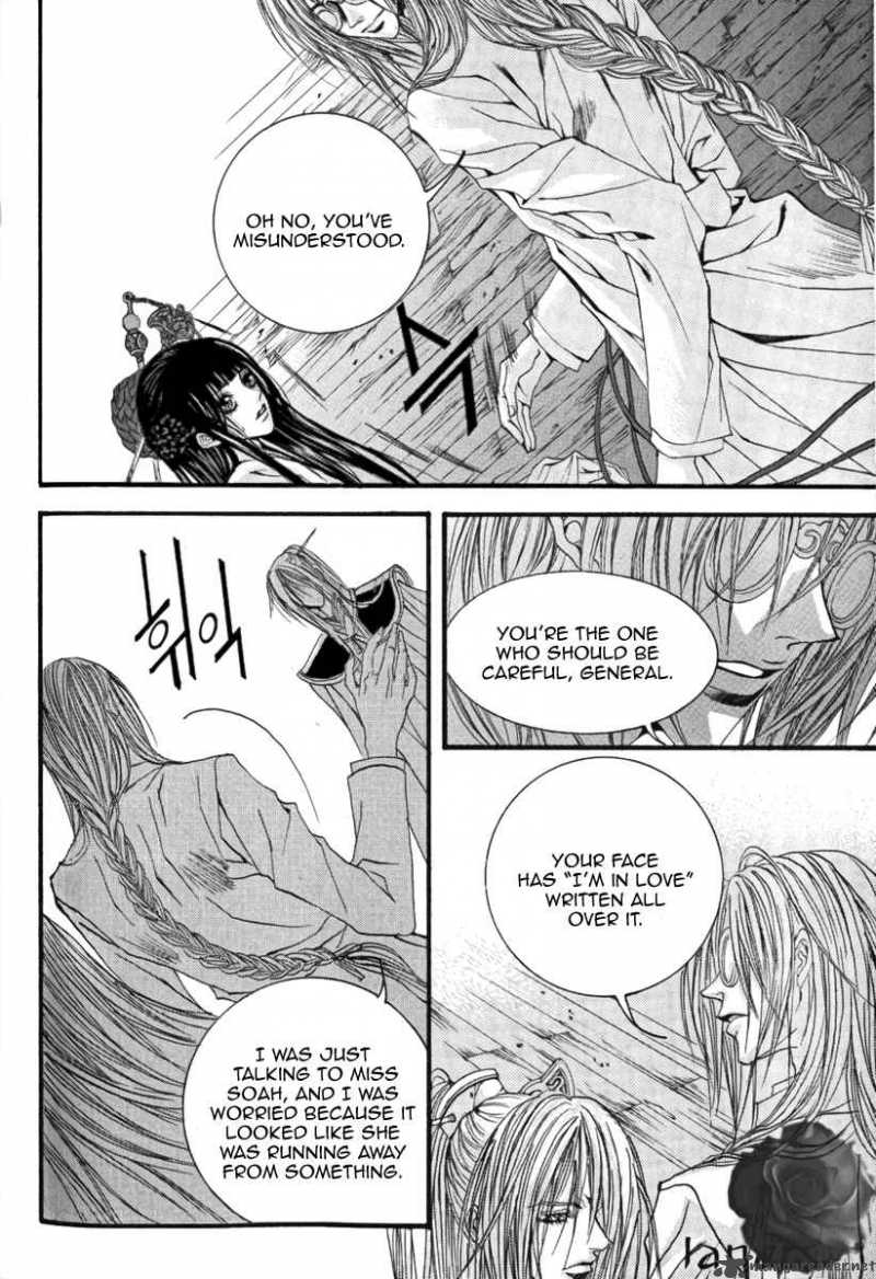 The Bride Of The Water God 41 7