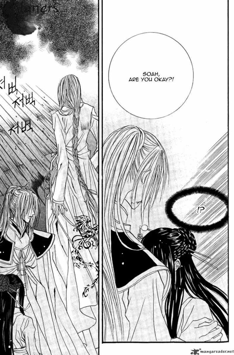The Bride Of The Water God 41 8