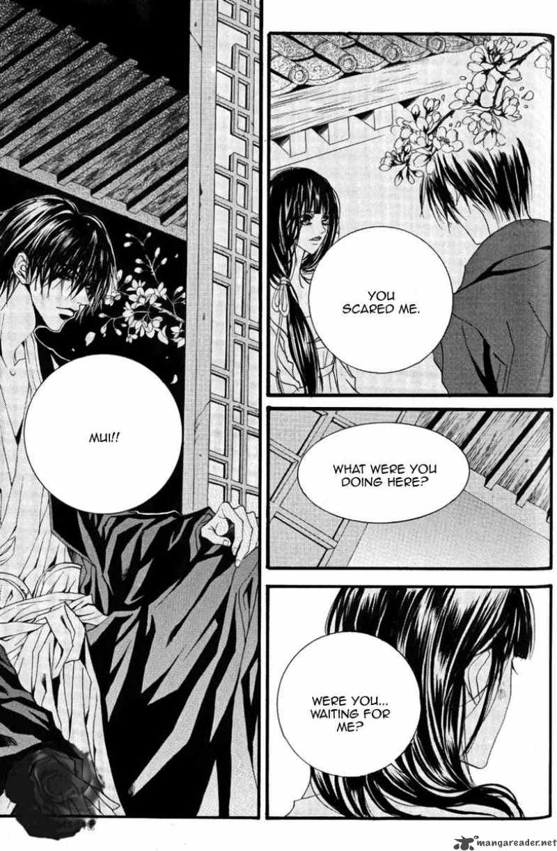 The Bride Of The Water God 42 16