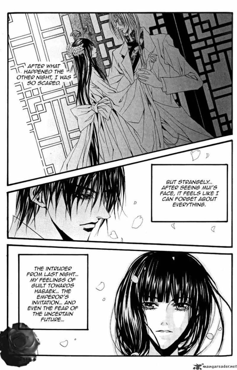 The Bride Of The Water God 42 18