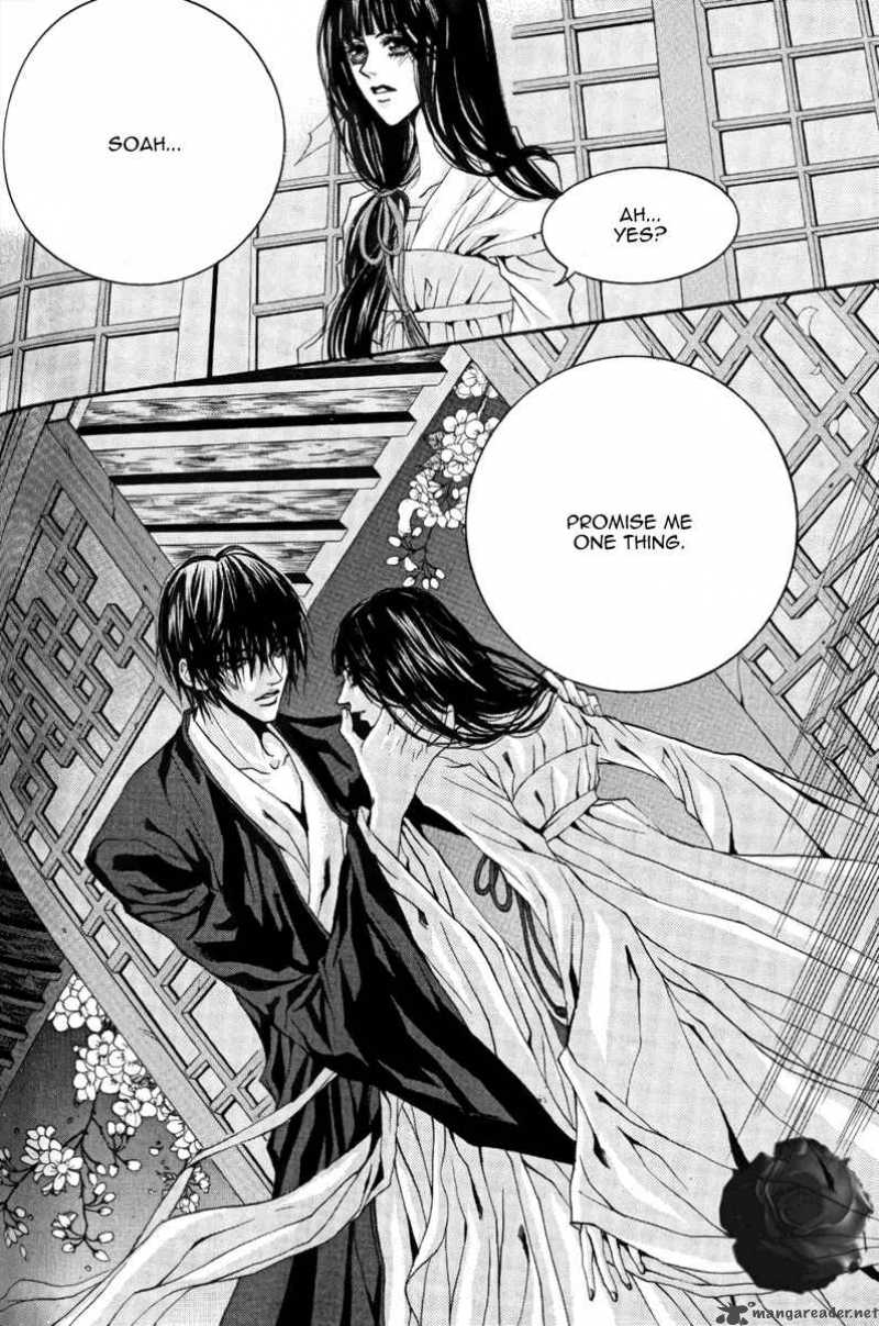The Bride Of The Water God 42 19