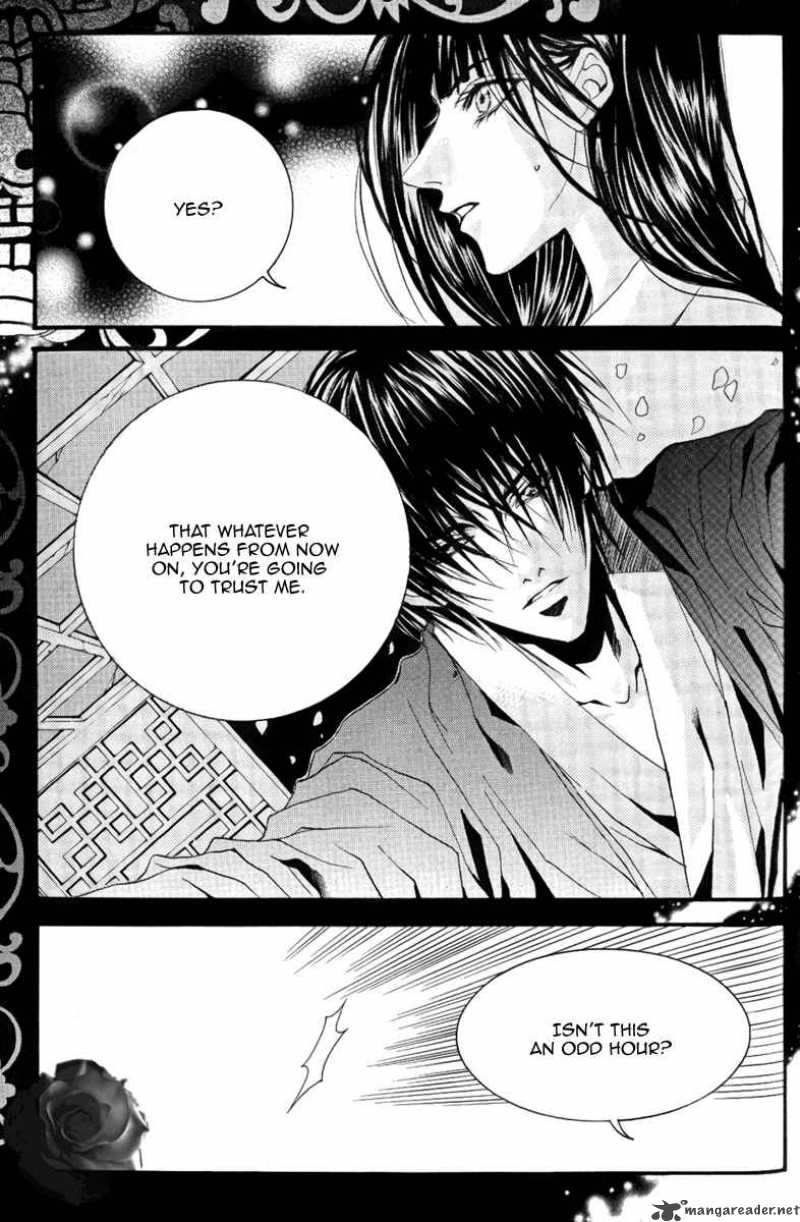 The Bride Of The Water God 42 20
