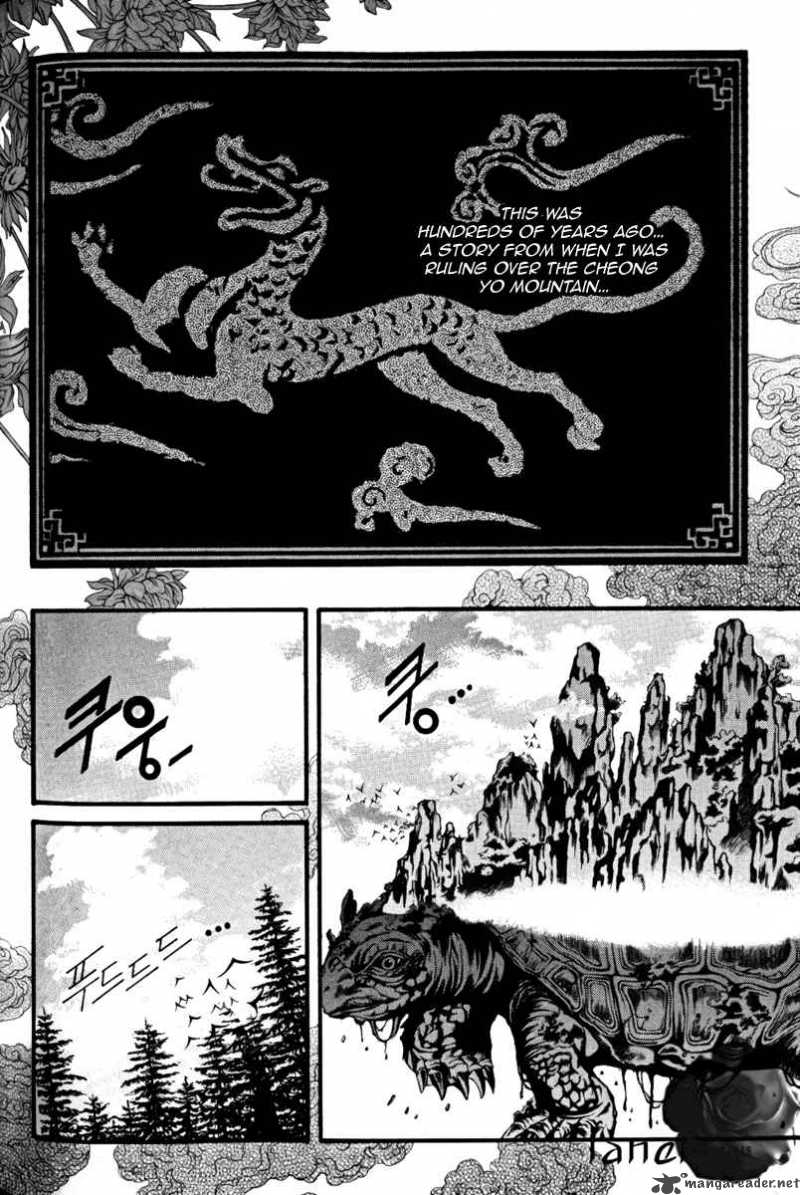 The Bride Of The Water God 42 8