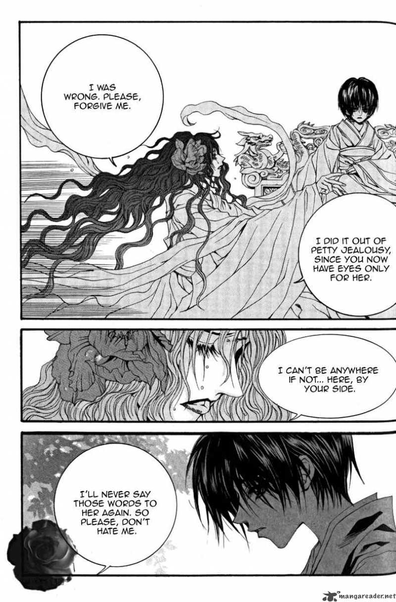 The Bride Of The Water God 43 16
