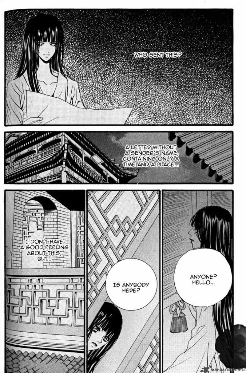 The Bride Of The Water God 43 23